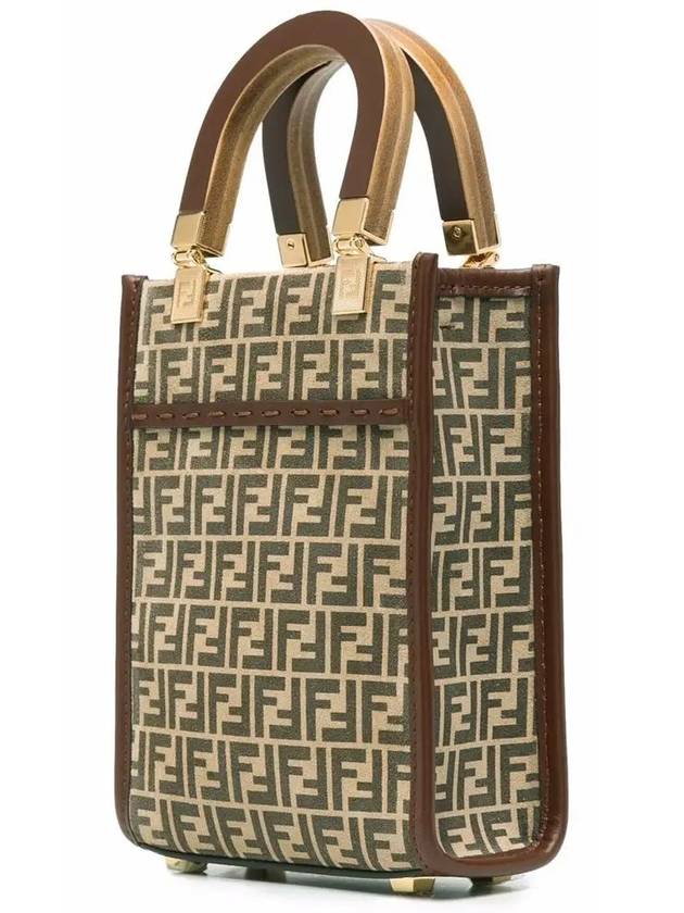 Fendi Logo Pattern Sunshine Small Tote Bag Brown