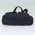 PRADA Cabas Tote