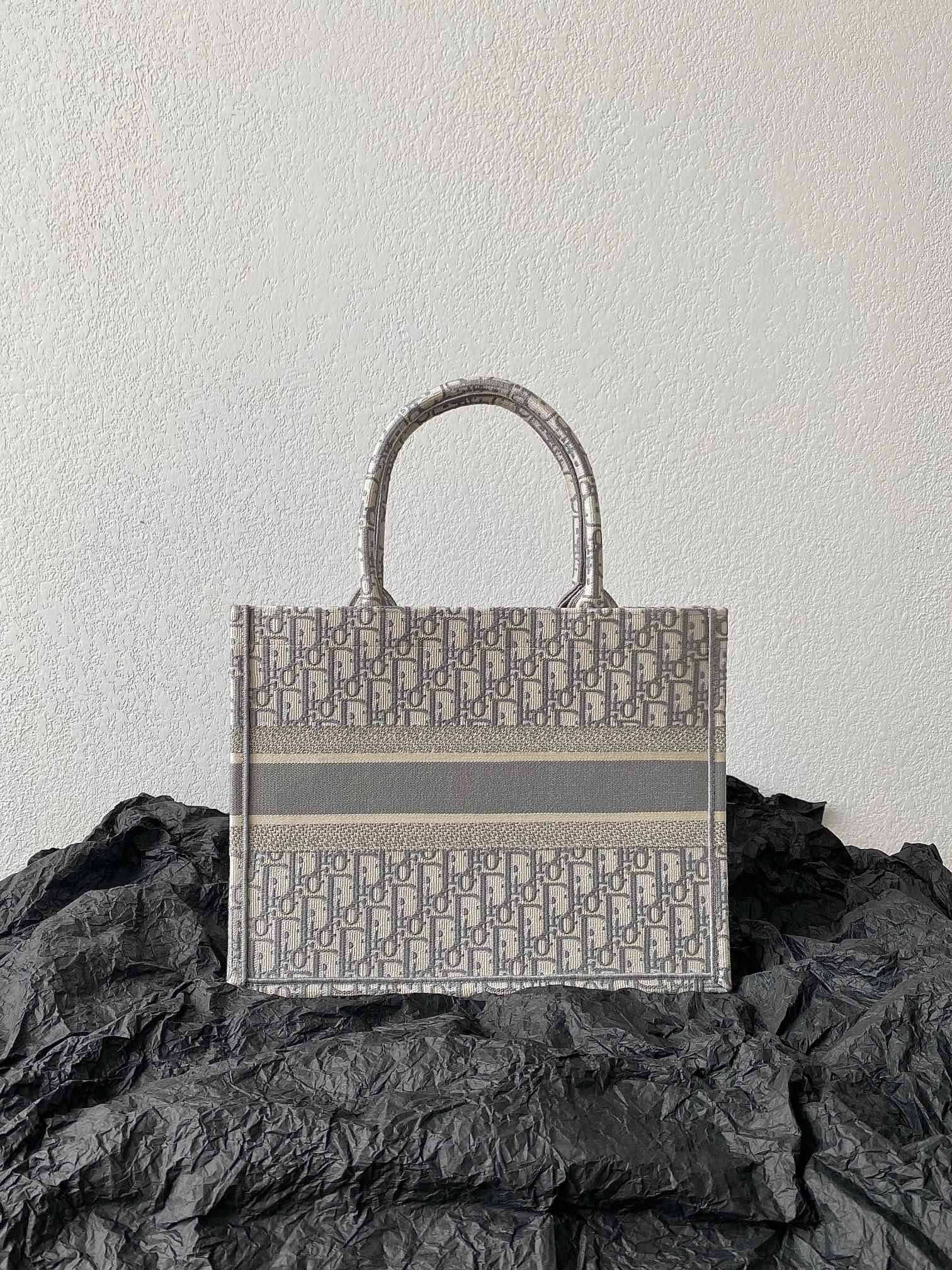 DIOR Medium Book Tote 36cm Grey