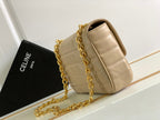 Celine MONOCHROME 24 QUILTED BEIGE CREAM LAMBSKIN CHAIN SHOUDER BAG