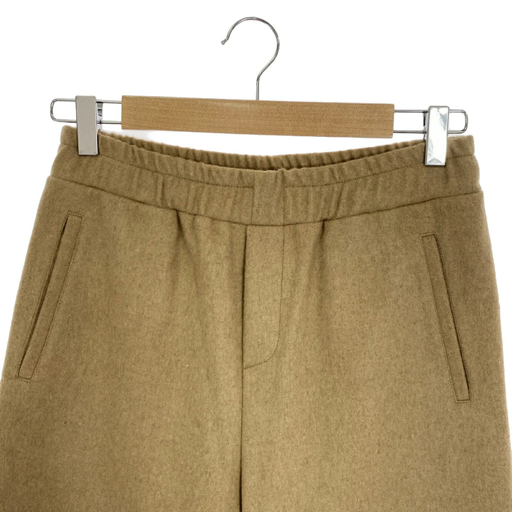 Fendi Kids Cotton Pants Beige
