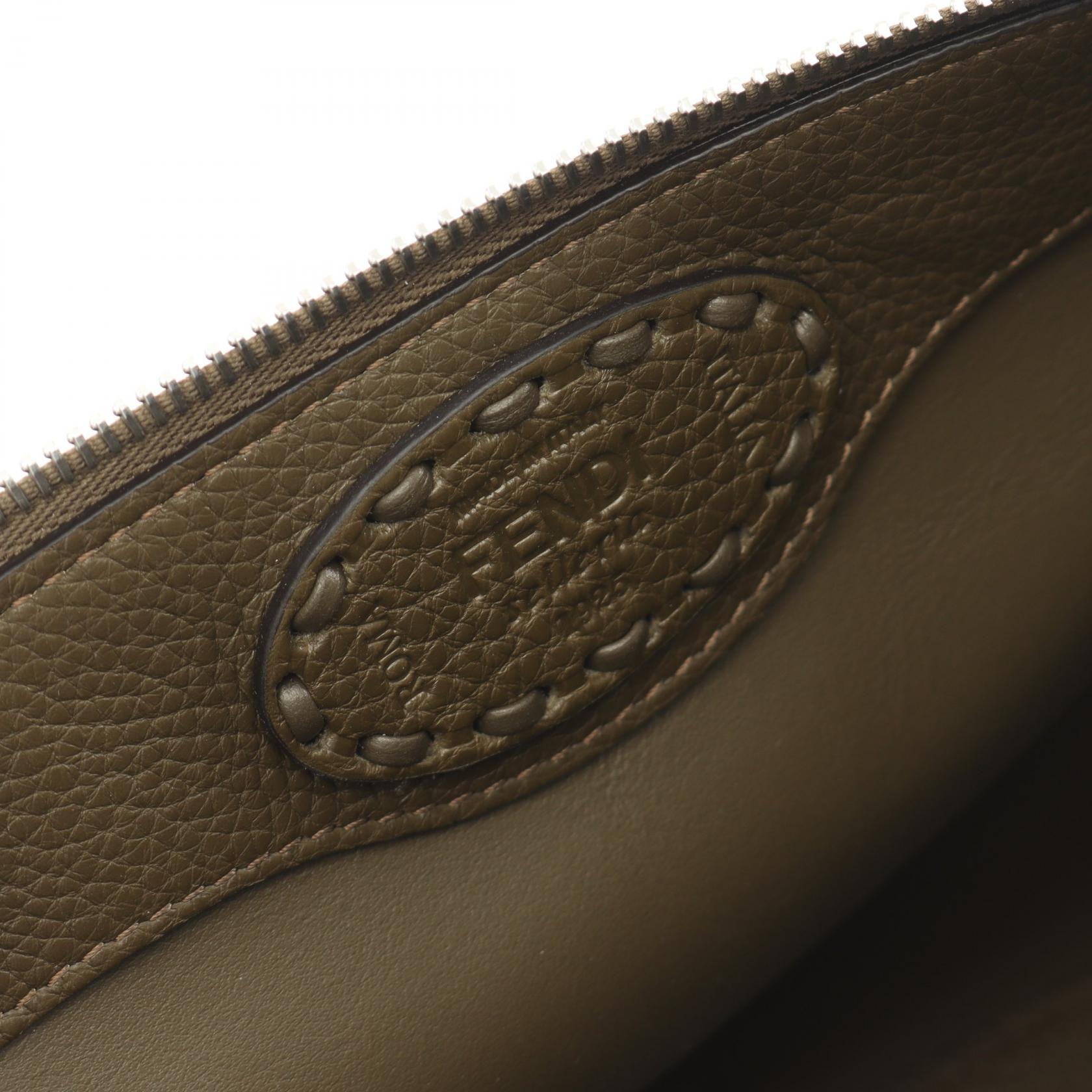 Fendi By The Way Large Leather Handbag Khaki