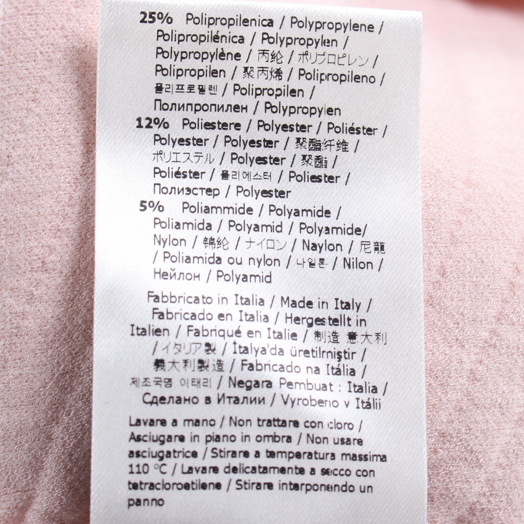 Fendi Rayon Dress Pink FZD863