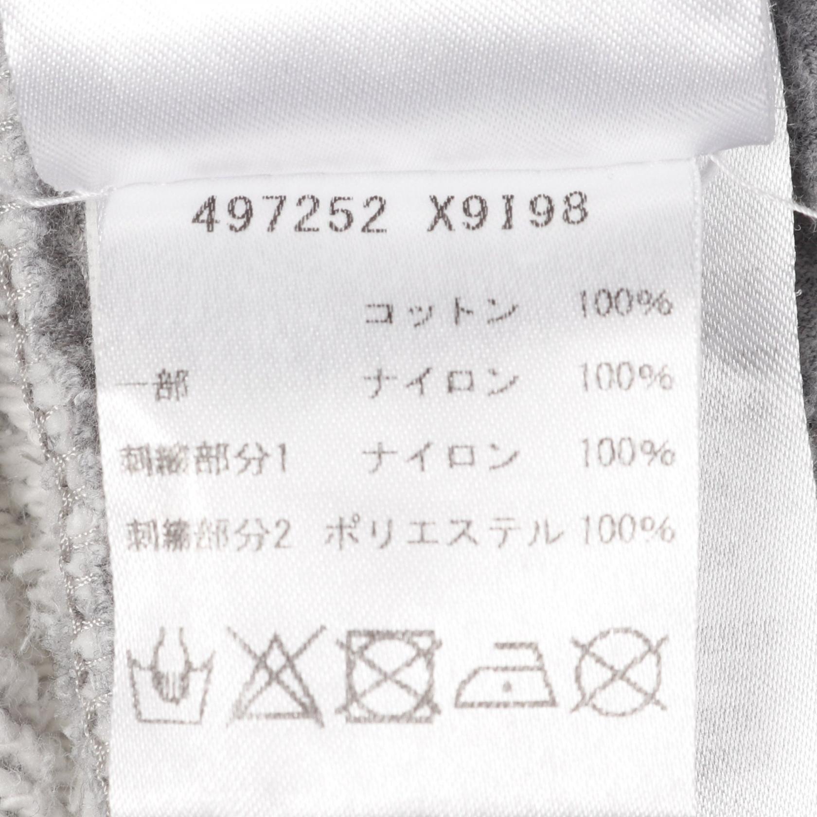 Gucci 497252-X9I98 Cotton Pants