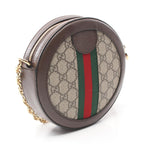 Gucci Ophidia Mini GG Supreme Coated Canvas Shoulder Bag