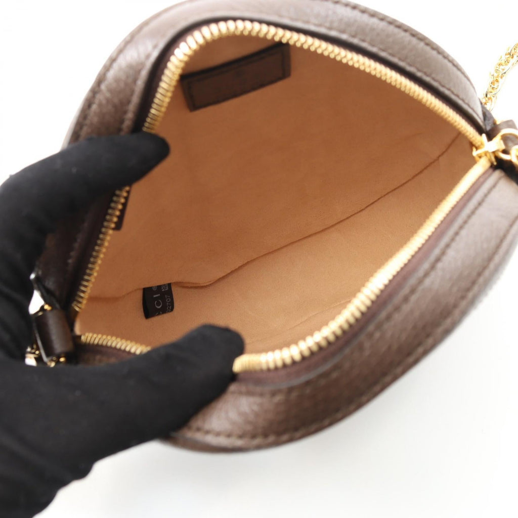 Gucci Ophidia Mini GG Supreme Coated Canvas Shoulder Bag