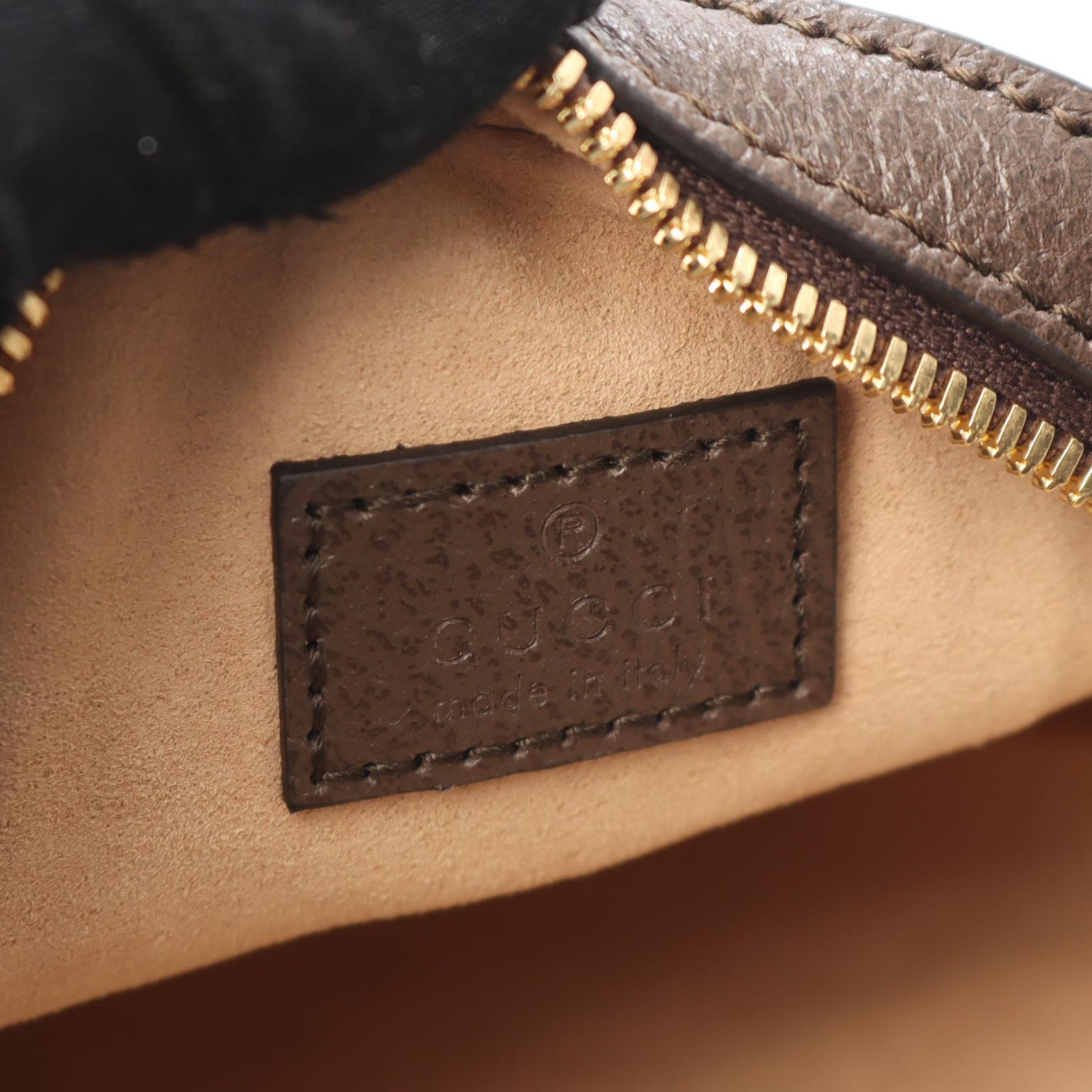 Gucci Ophidia Mini GG Supreme Coated Canvas Shoulder Bag