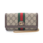Gucci Ophidia GG Supreme Coated Canvas Shoulder Bag