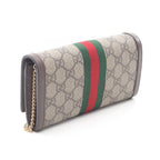 Gucci Ophidia GG Supreme Coated Canvas Shoulder Bag