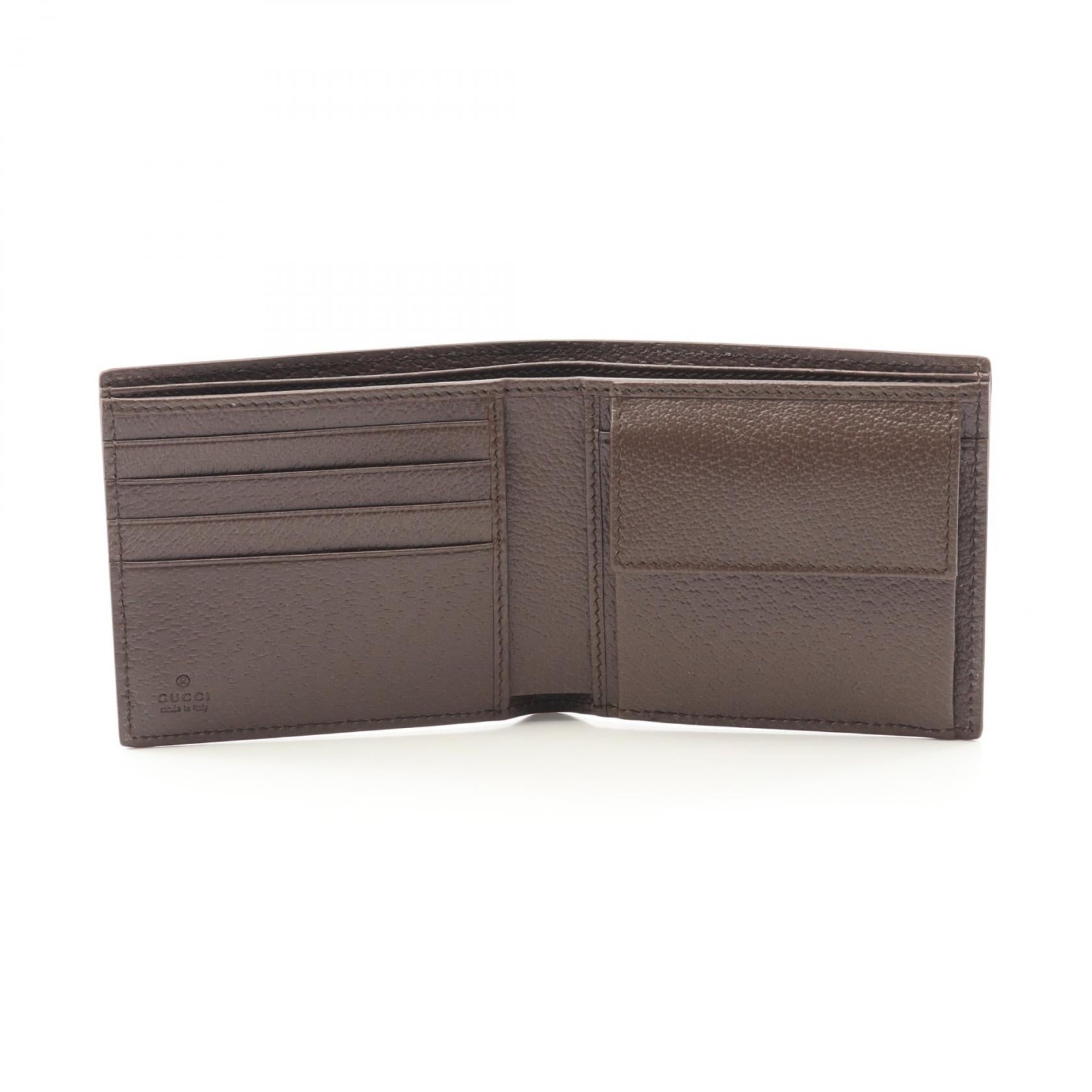 Gucci GG Supreme PVC Wallet