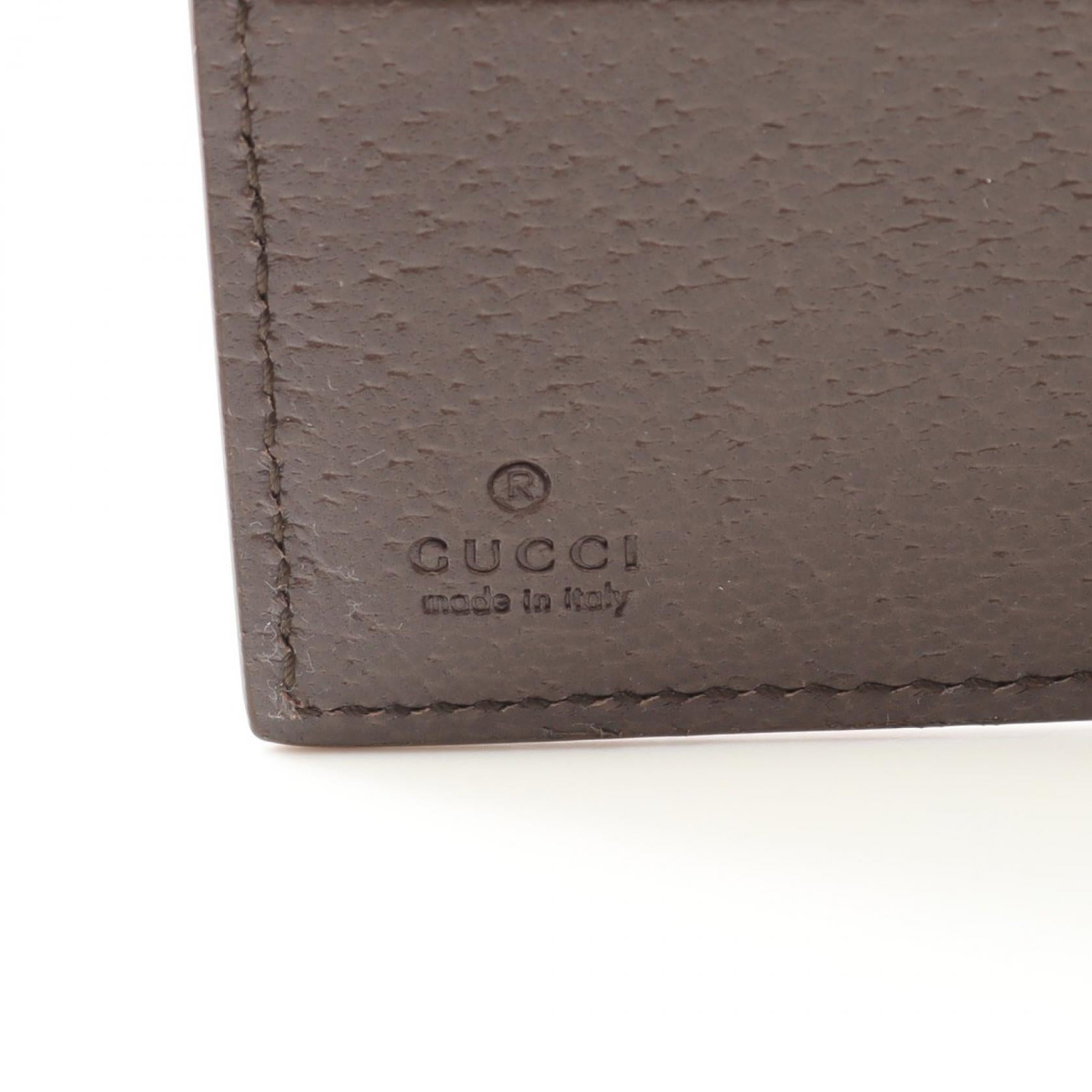 Gucci GG Supreme PVC Wallet