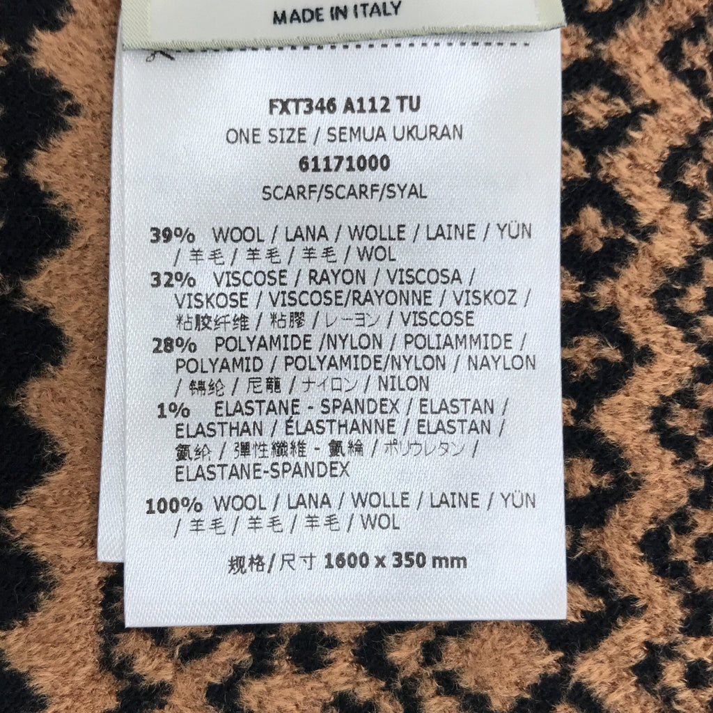 Fendi Wool Long Scarf Brown Unisex