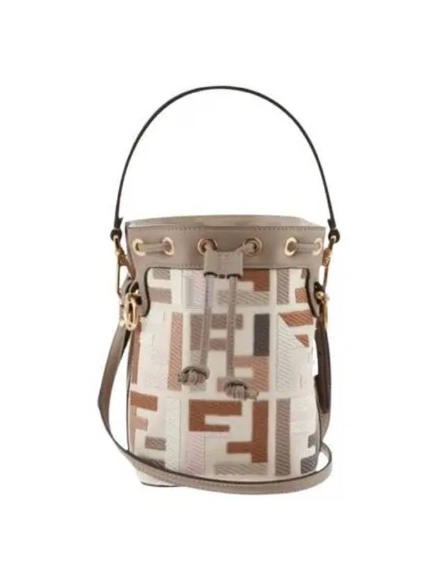 Fendi Mon Tresor Small Bucket Bag Beige