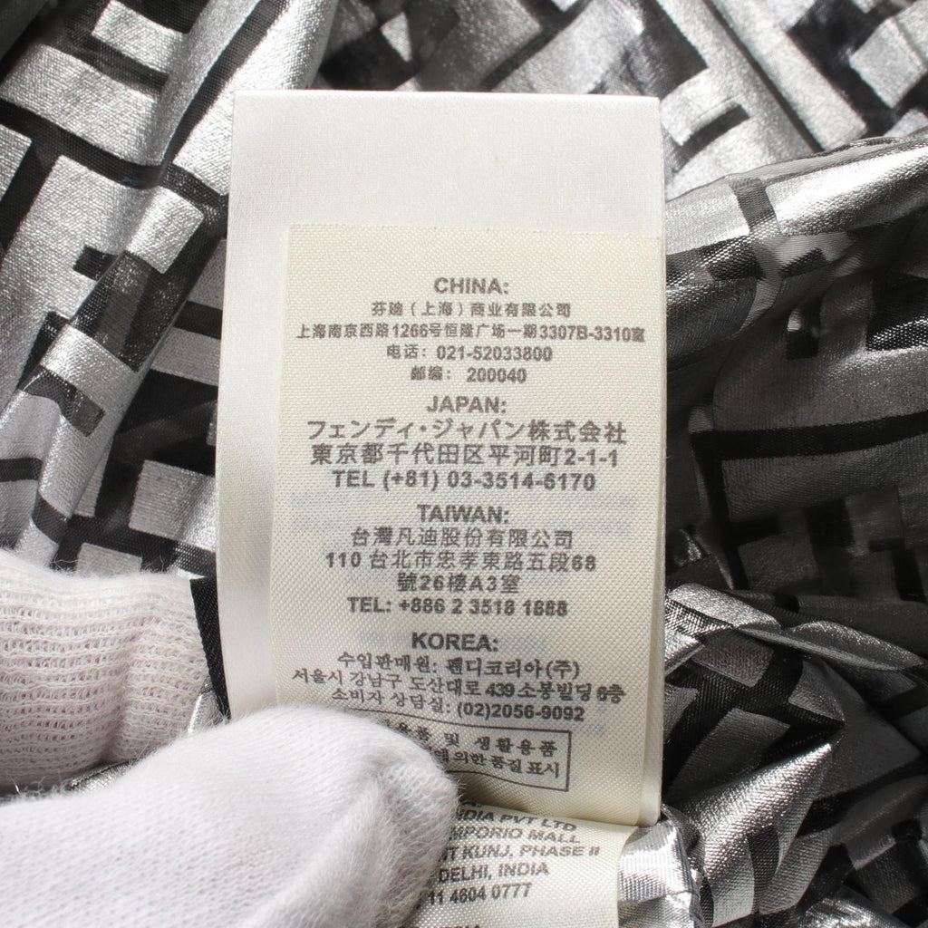 Fendi Nylon Jacket FENDI × NICKI MINAJ Silver