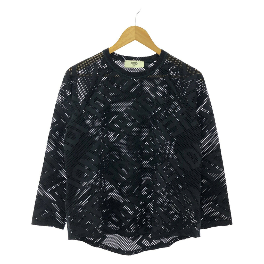 Fendi Nylon Top Black Used