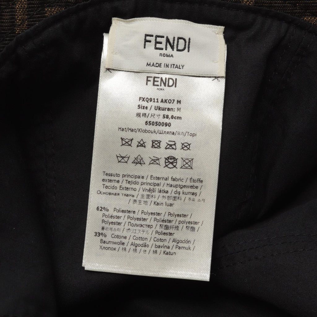 Fendi Zucca Pattern Canvas Hat FXQ911