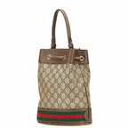 Gucci Ophidia GG Supreme 2way bag
