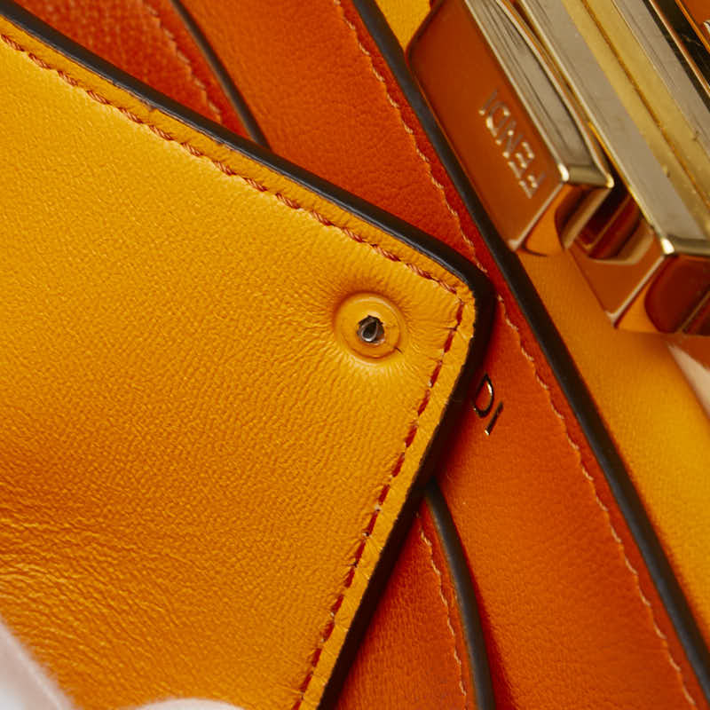 Fendi Peekaboo ISeeU Medium Leather Handbag 8BN321