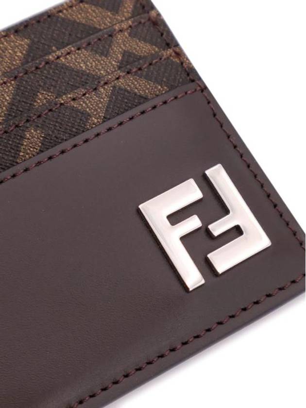 Fendi FF Square Leather Card Wallet Brown