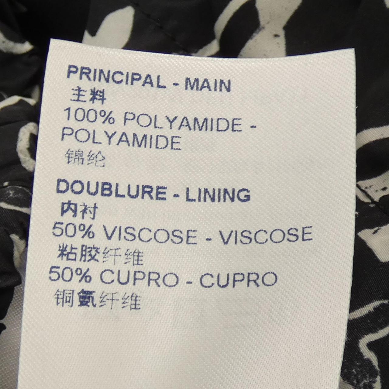 Louis Vuitton Pants