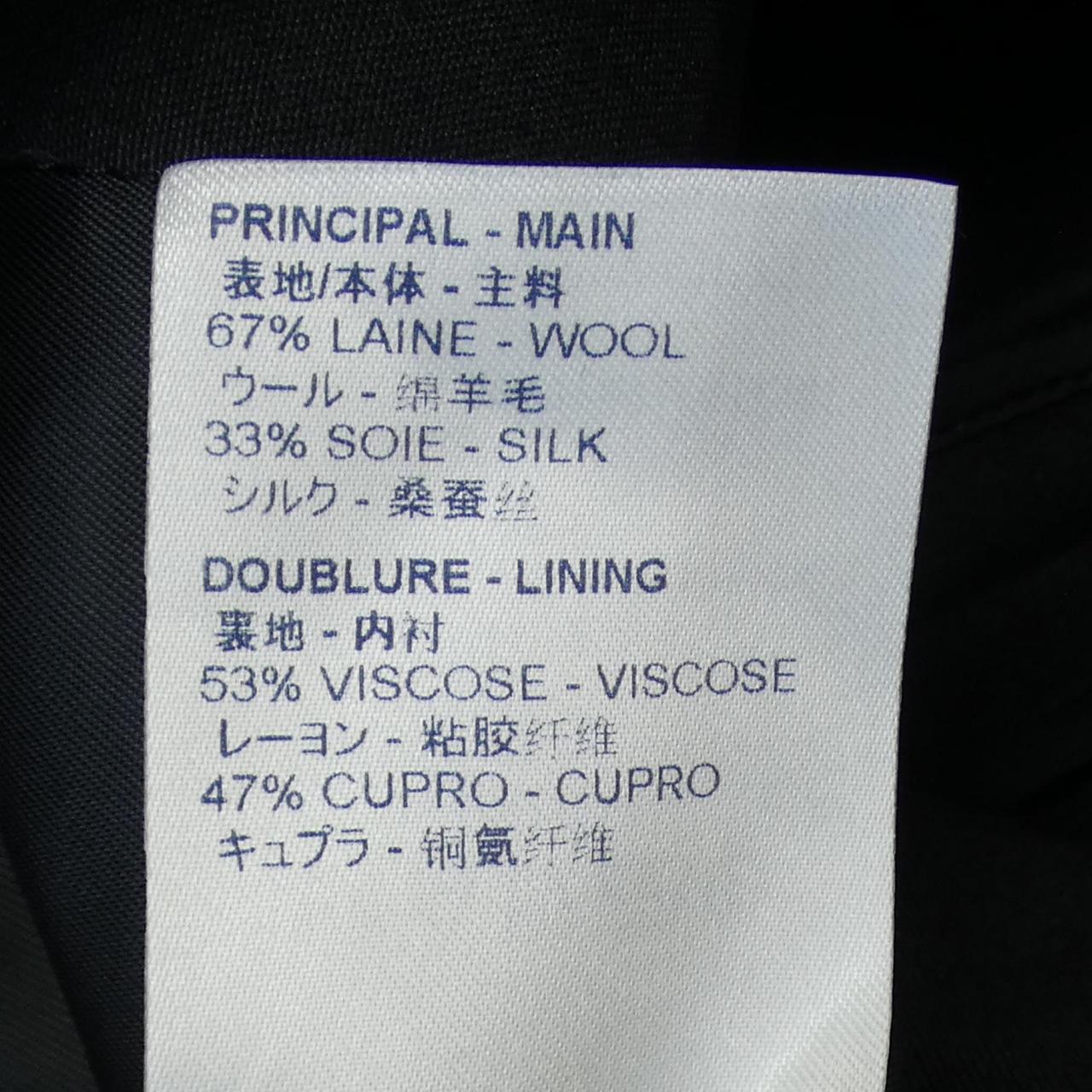 Louis Vuitton Pants