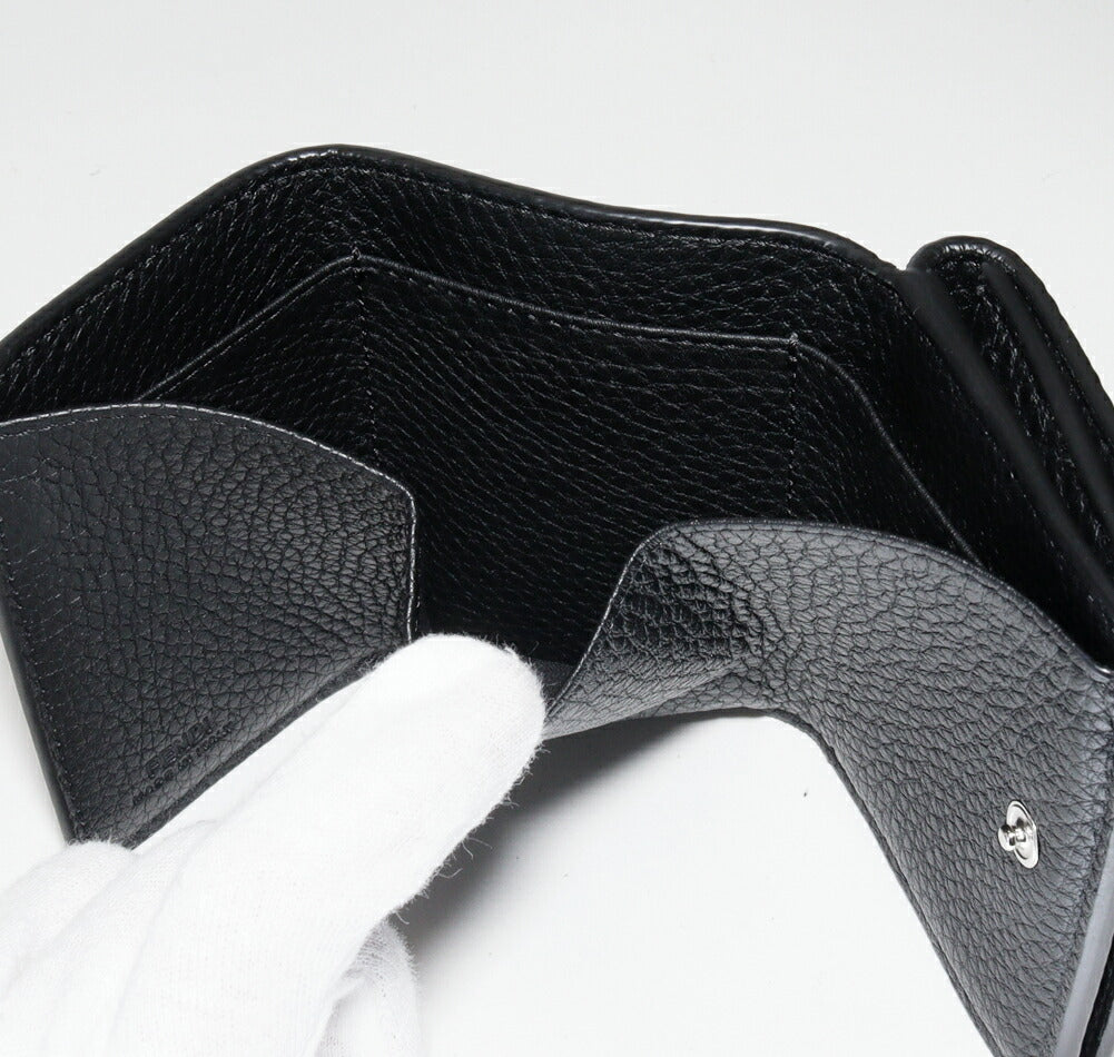 Fendi Tri-Fold Wallet FF Bucket Black