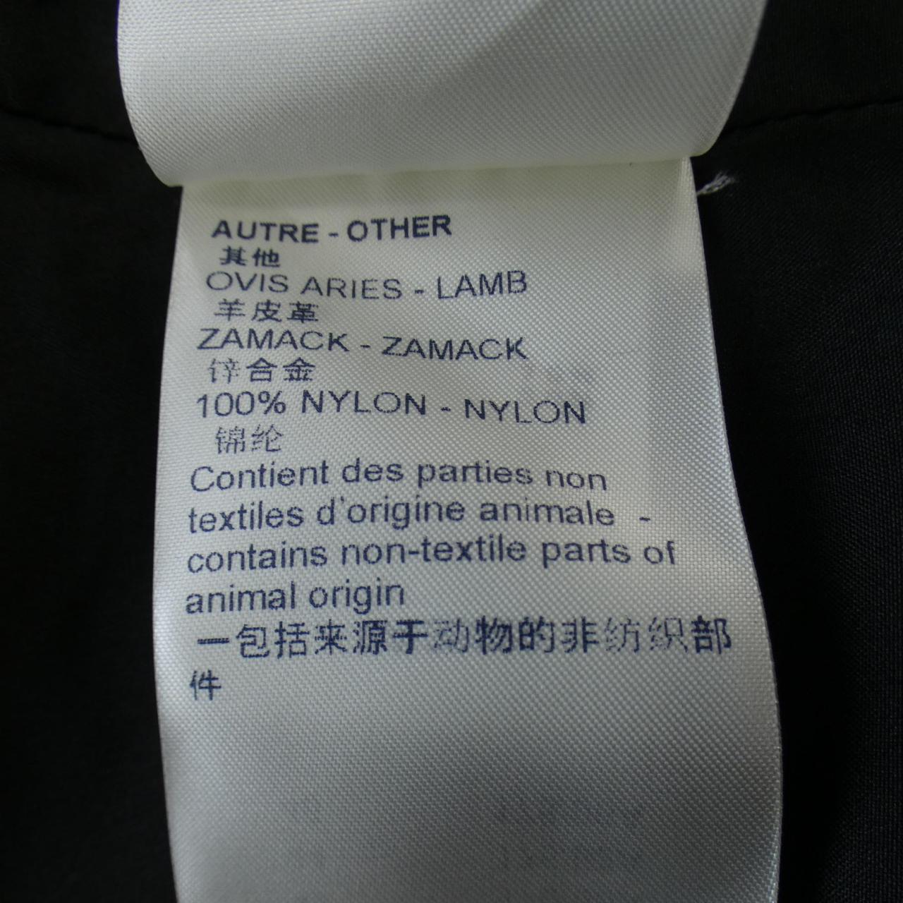 Louis Vuitton Dress