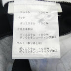Louis Vuitton Cut Dress