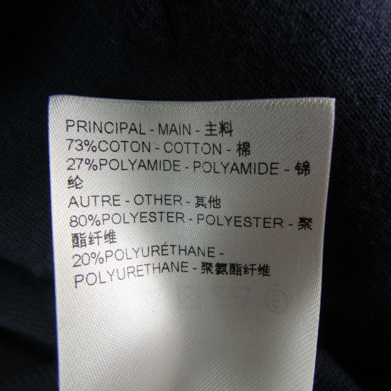 Louis Vuitton Sweatshirt Sweatshirt
