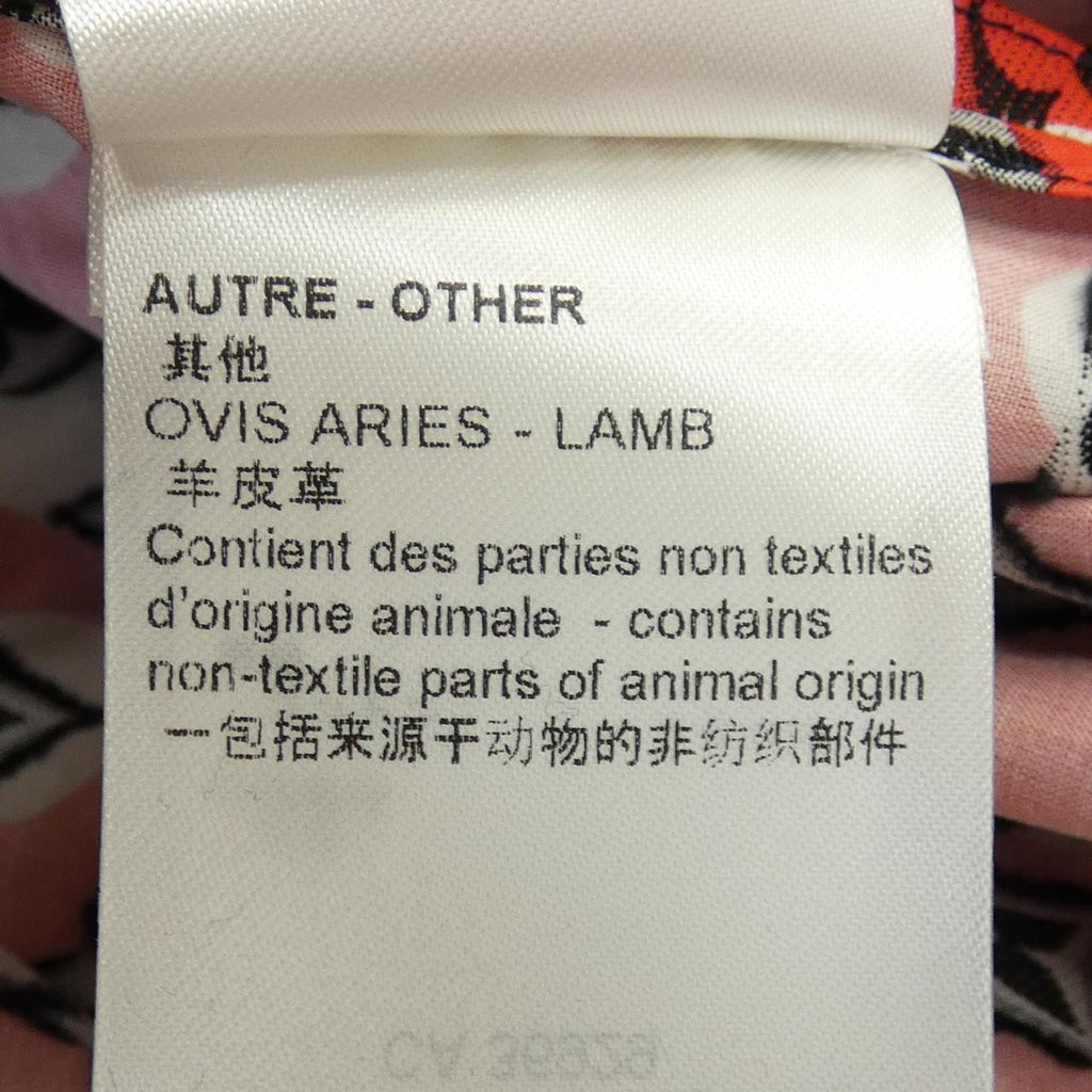 Louis Vuitton FODR27U95 Dress