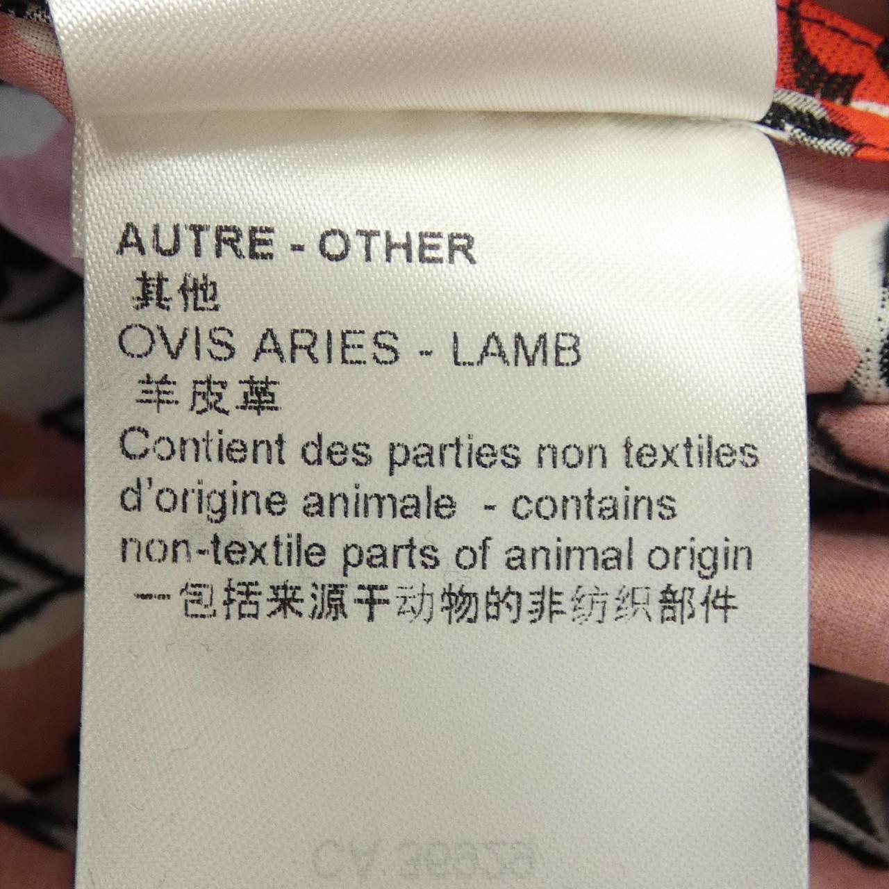 Louis Vuitton FODR27U95 Dress