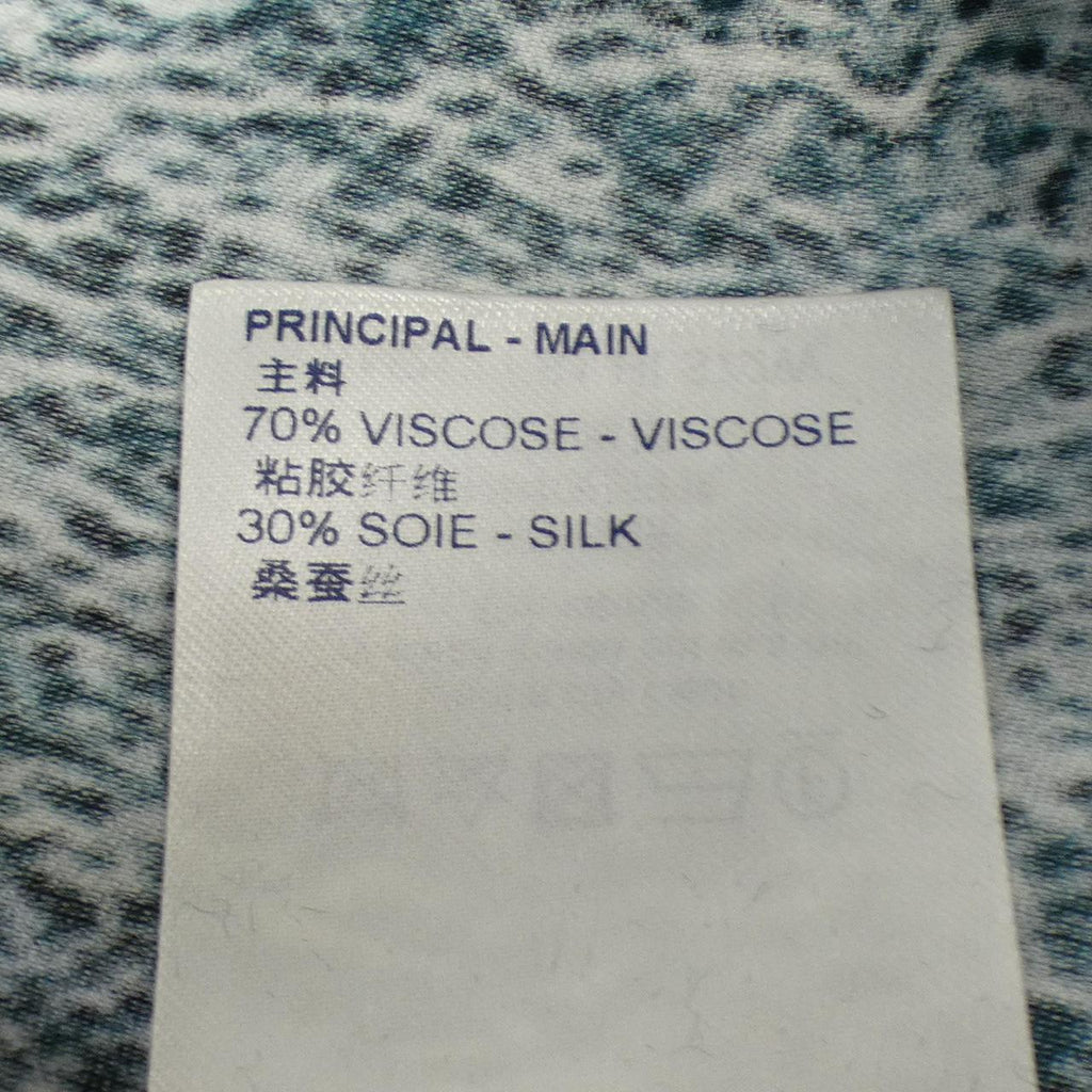 Louis Vuitton S/S Shirt Silk Blend Shirt
