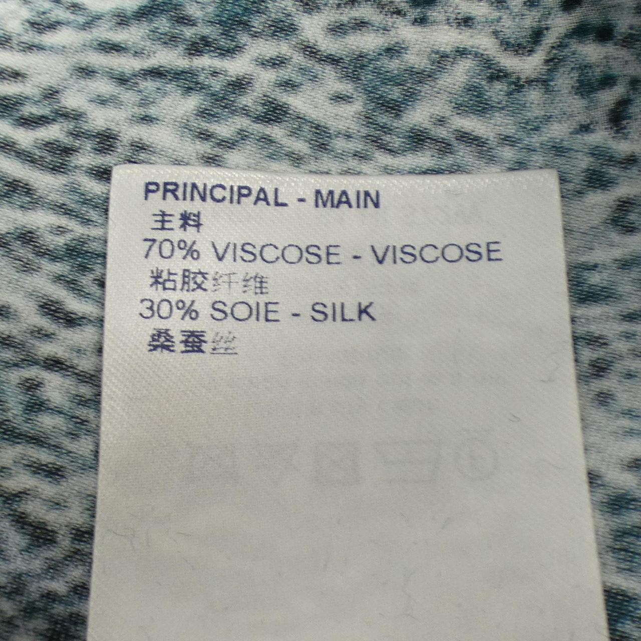 Louis Vuitton S/S Shirt Silk Blend Shirt