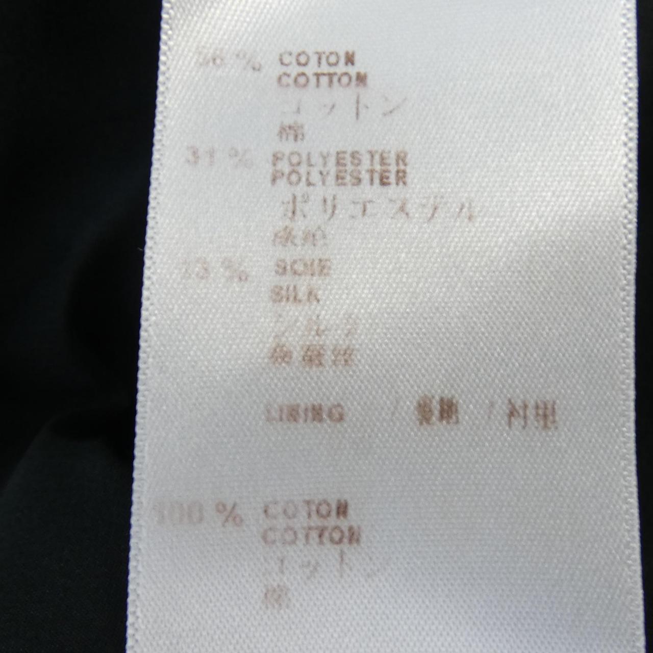 Louis Vuitton Dress