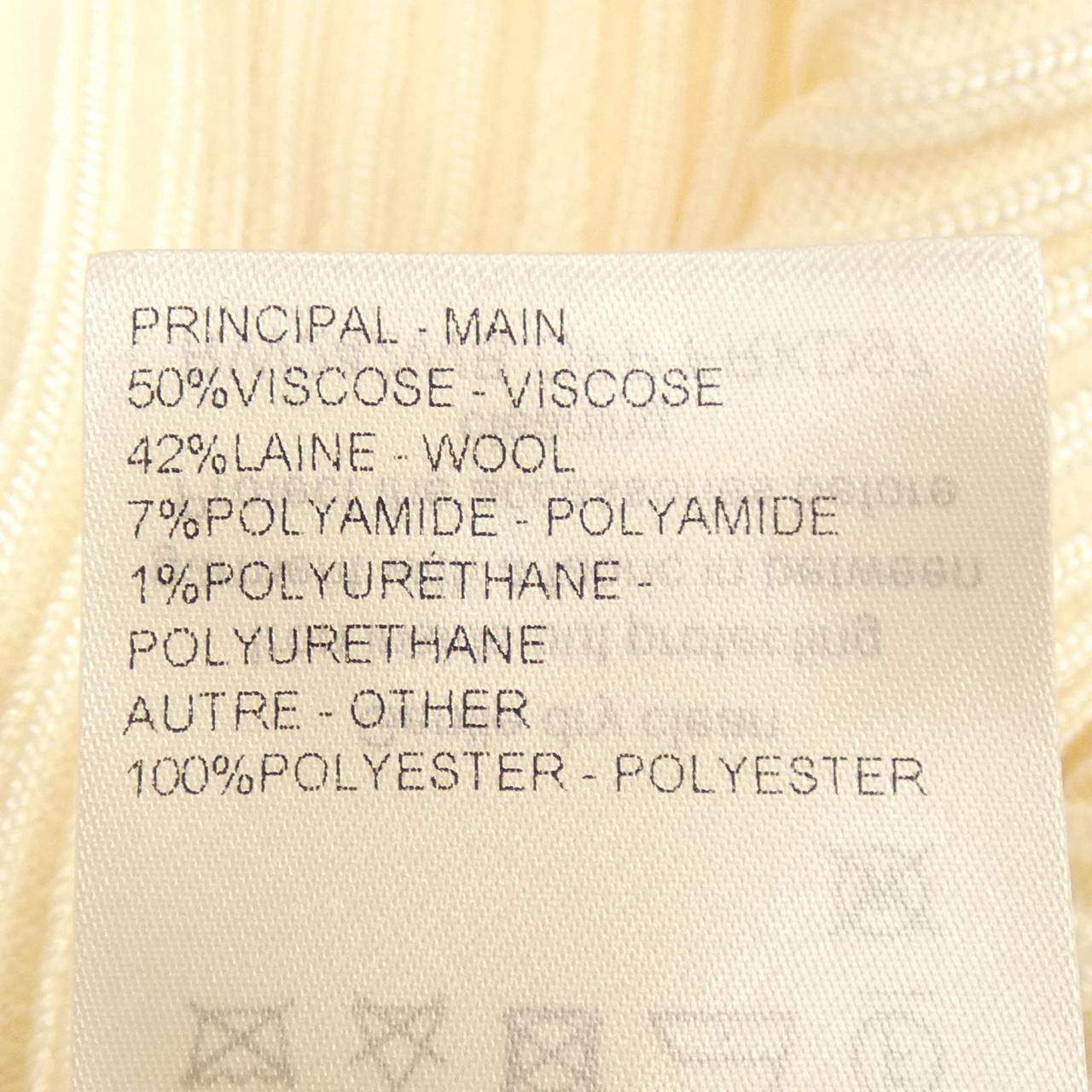 Louis Vuitton Dress
