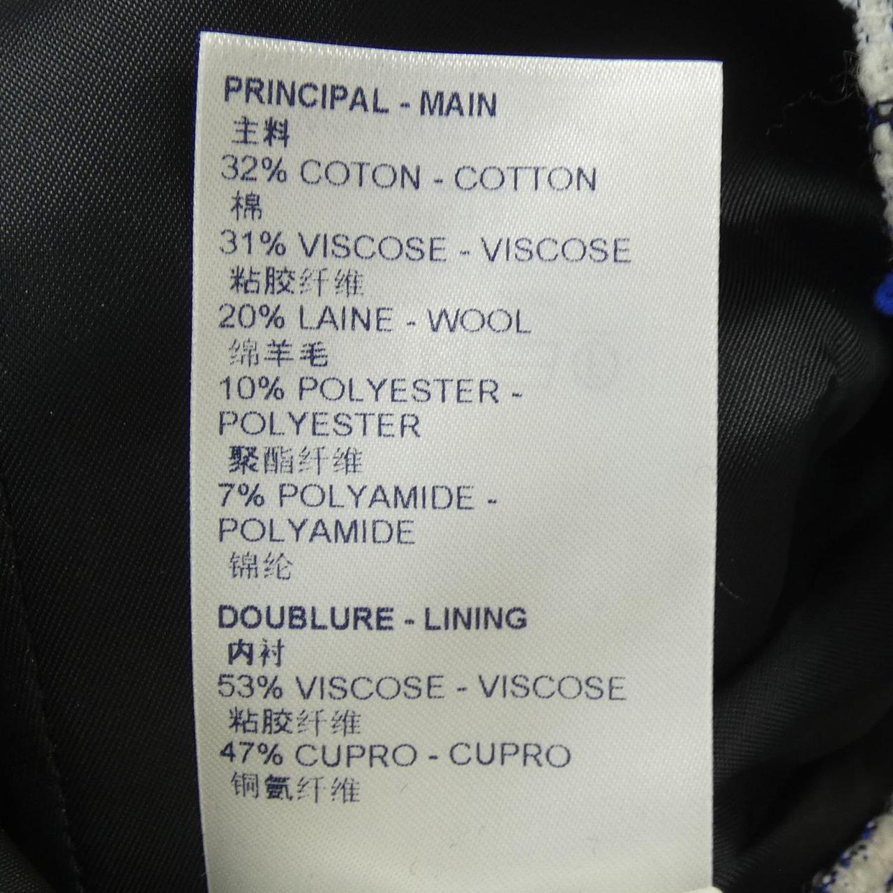 Louis Vuitton Dress