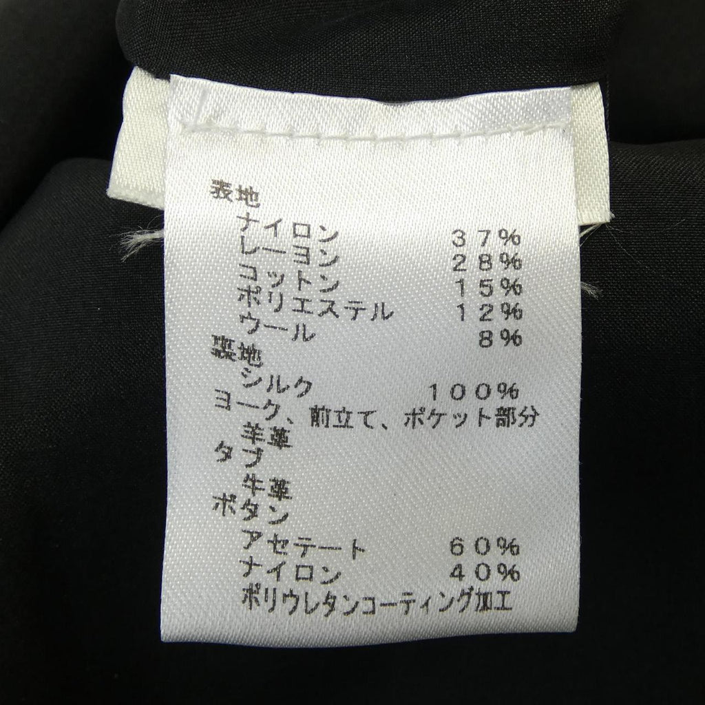 Louis Vuitton FHR054R0T Dress