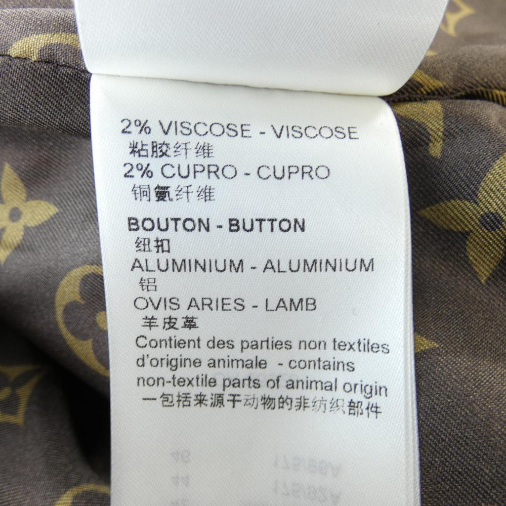 Louis Vuitton Dress