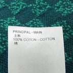 Louis Vuitton Reversible Damier Pants