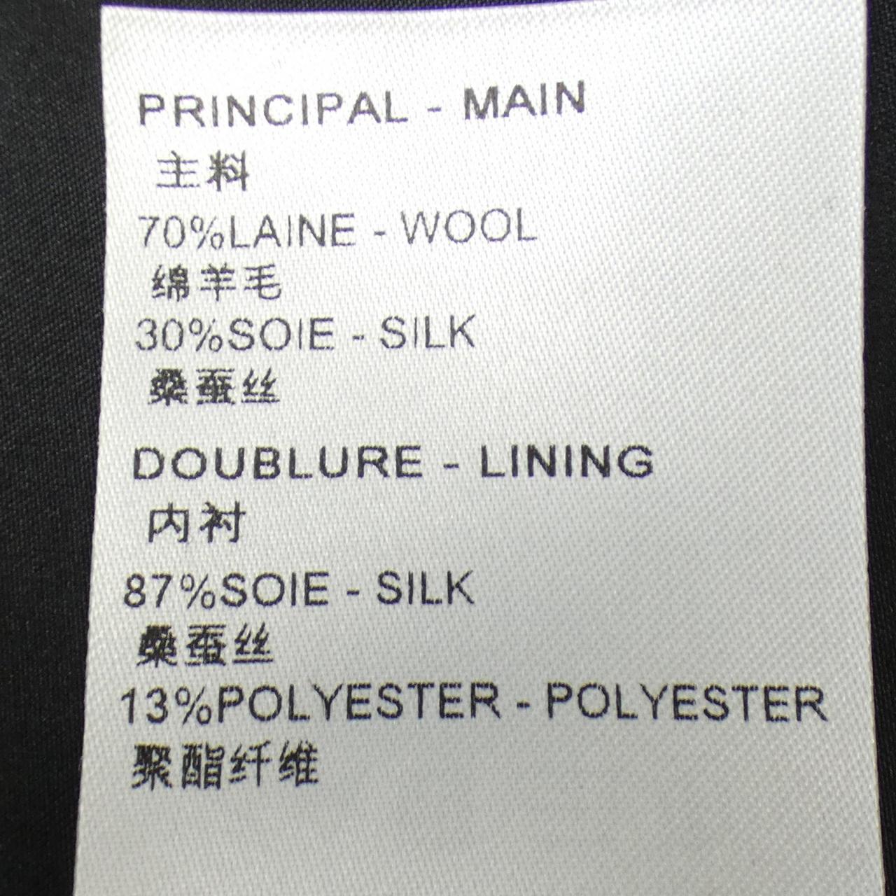 Louis Vuitton FPDR65NQA Dress