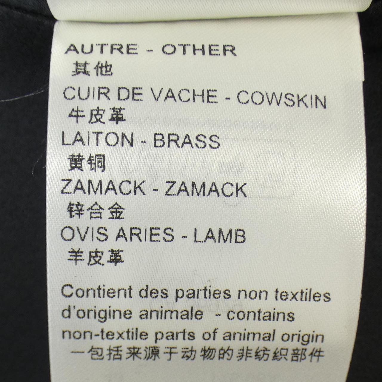 Louis Vuitton FPDR65NQA Dress