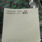 Louis Vuitton S/S Shirt Silk Shirt