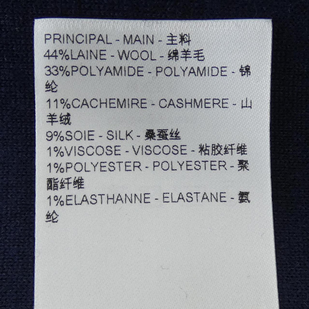 Louis Vuitton Cashmere Blend Dress