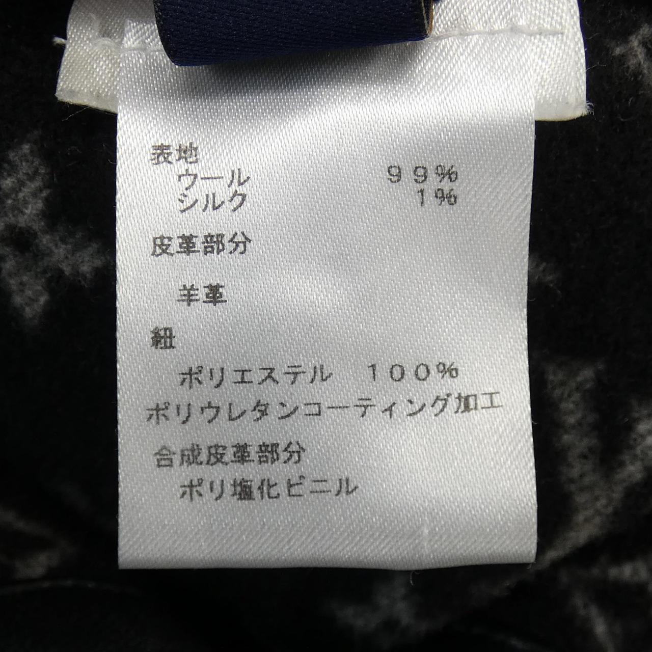 Louis Vuitton FICO17QWE Cape