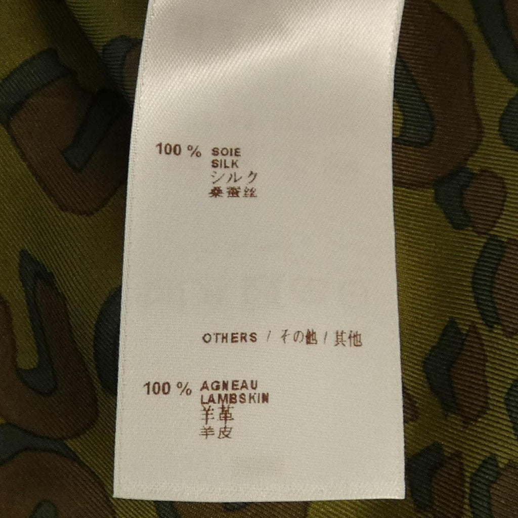 Louis Vuitton F4DR42S9W Silk Dress