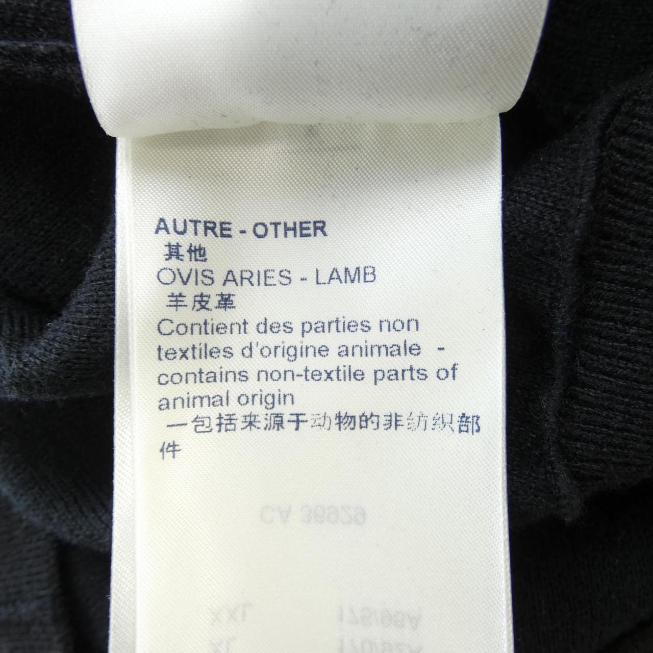 Louis Vuitton Cashmere Blend Dress