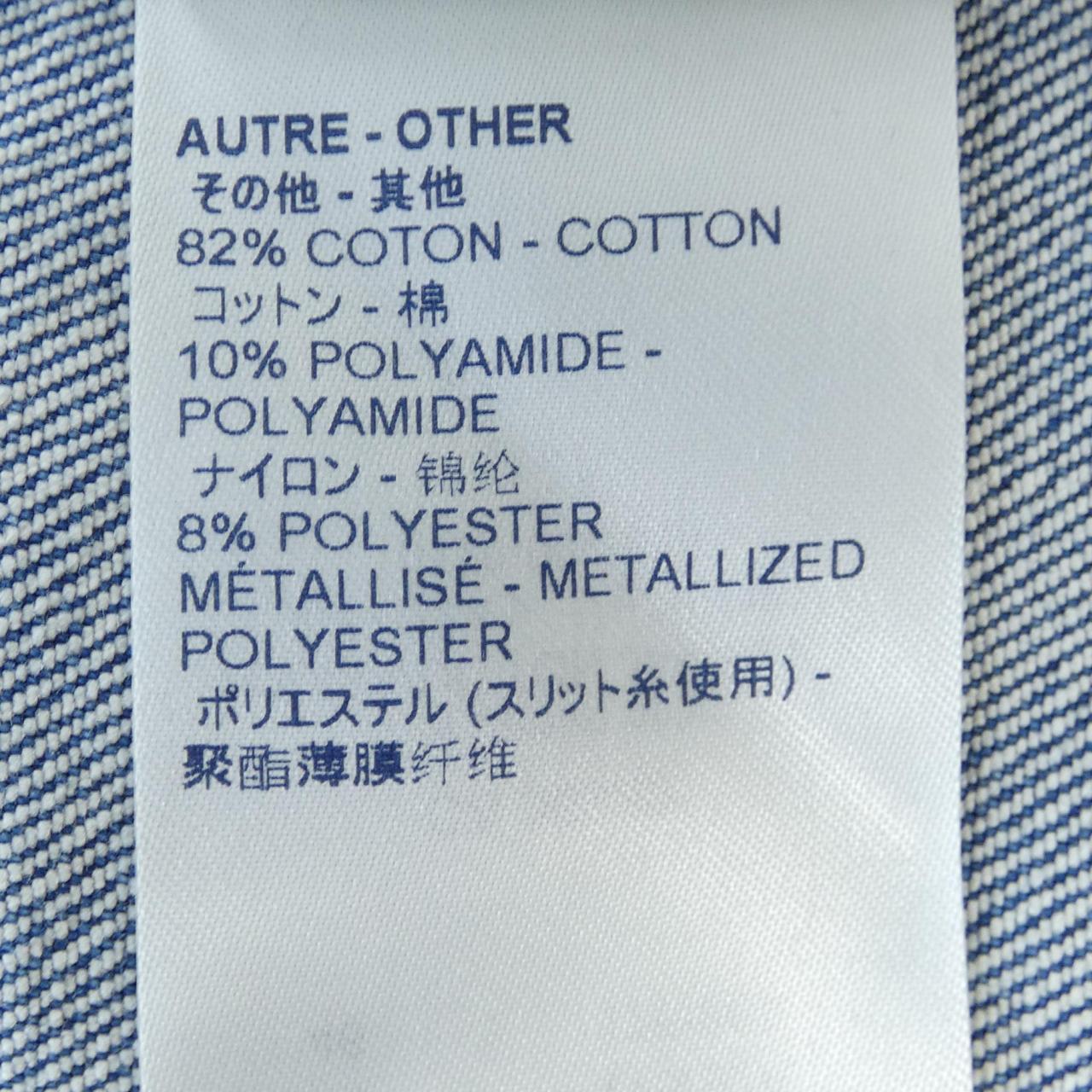 Louis Vuitton Dress