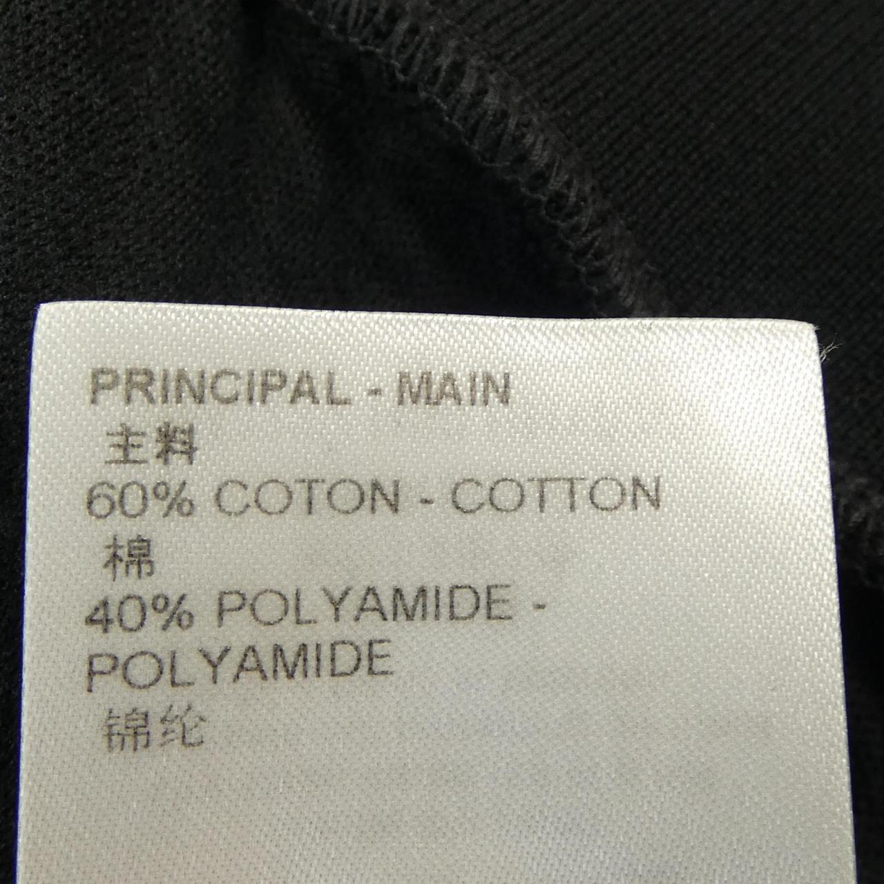 Louis Vuitton Sweatshirt Sweatshirt