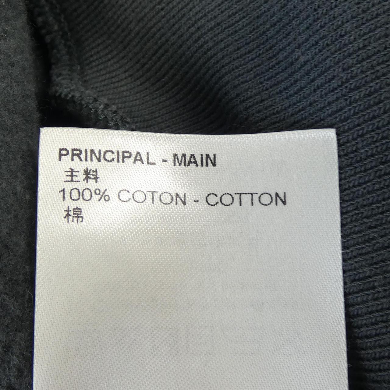 Louis Vuitton Sweatshirt Sweatshirt