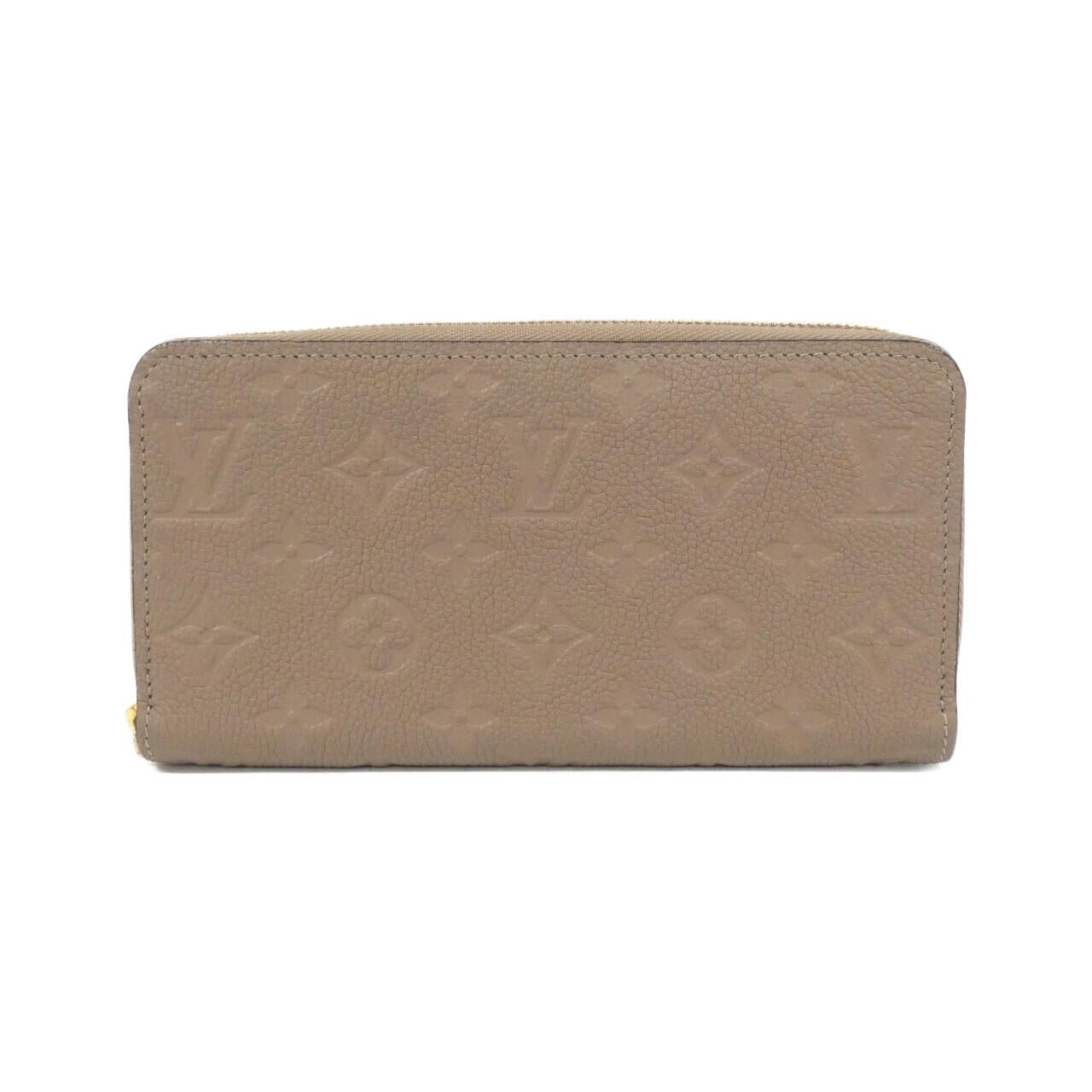 Louis Vuitton Monogram Empreinte Long Wallet